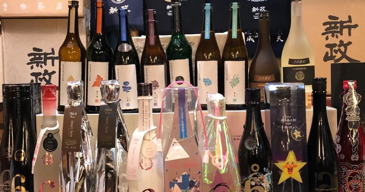 メニュー一覧：銘酒居酒屋 酒友 - Retty 日本最大級の実名型グルメサービス