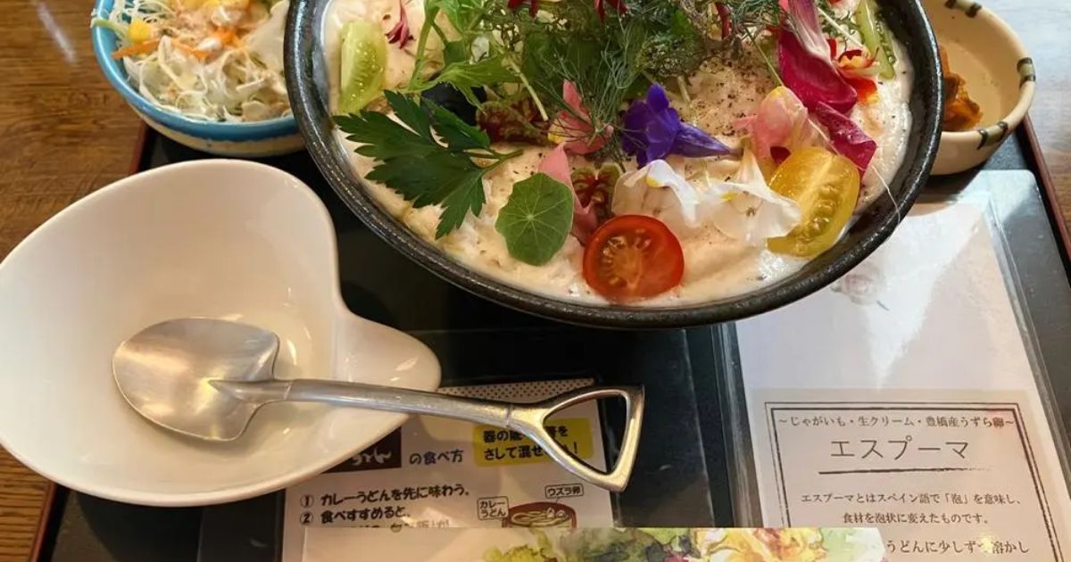 Retty（レッティ）