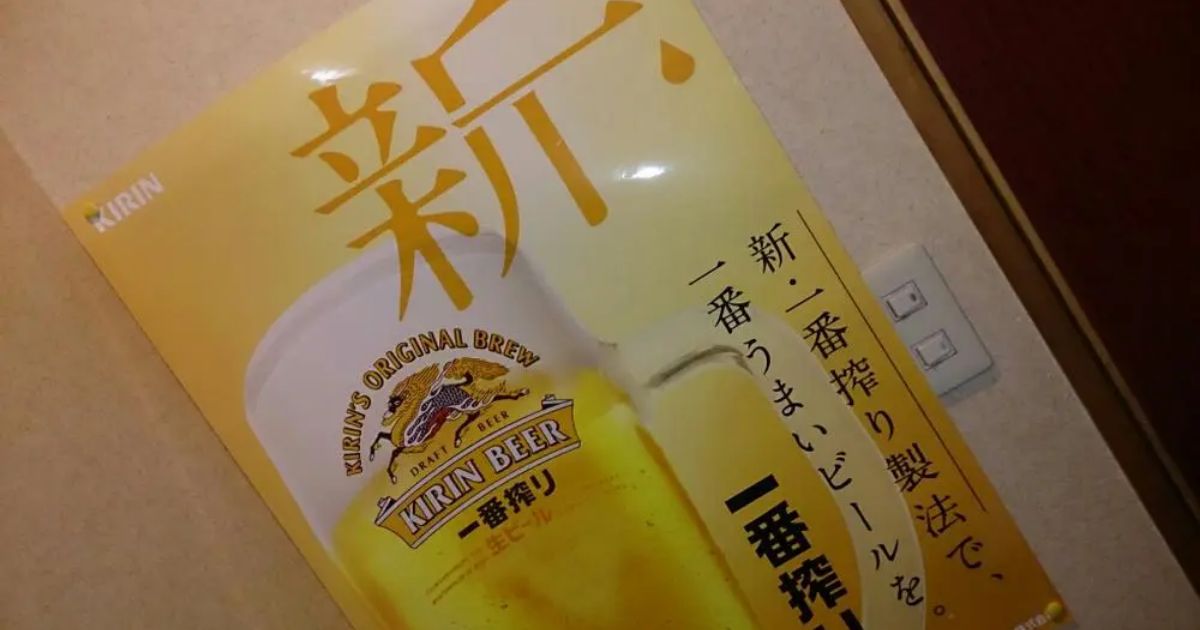 写真一覧 美寿吉 Retty 日本最大級の実名型グルメサービス