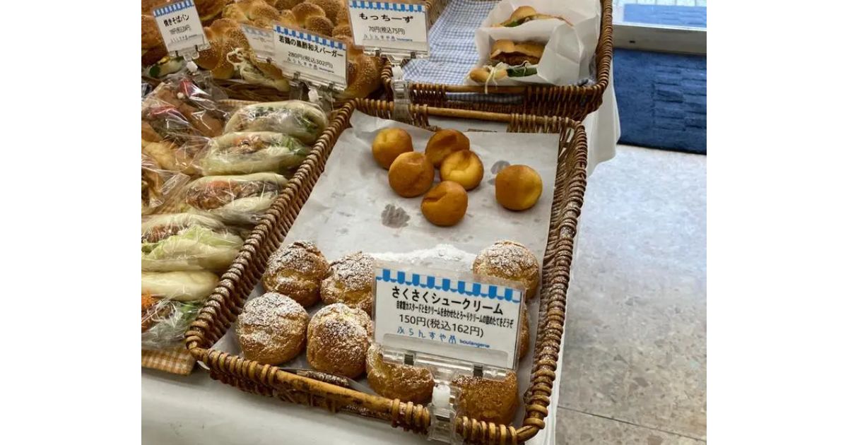 Retty（レッティ）