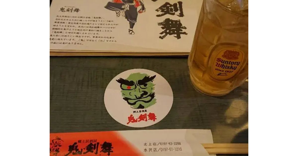 Retty（レッティ）