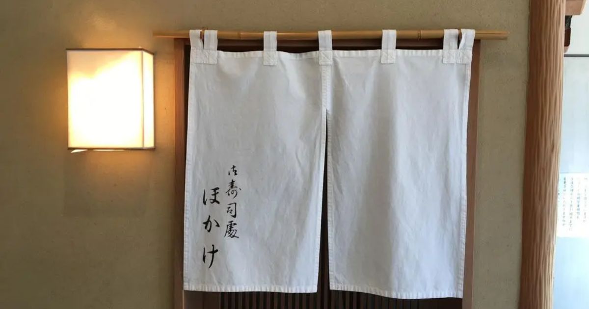 Retty（レッティ）