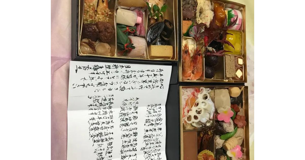 Retty（レッティ）