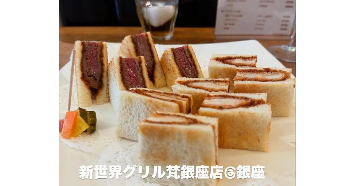 Retty（レッティ）