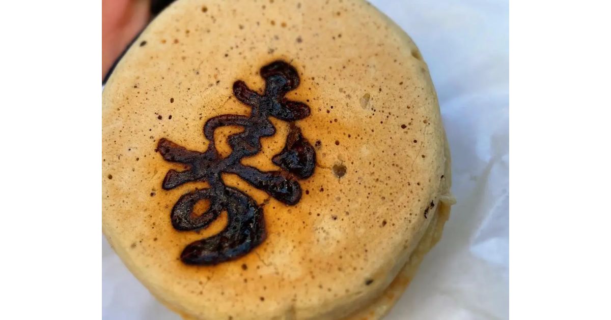 Retty（レッティ）