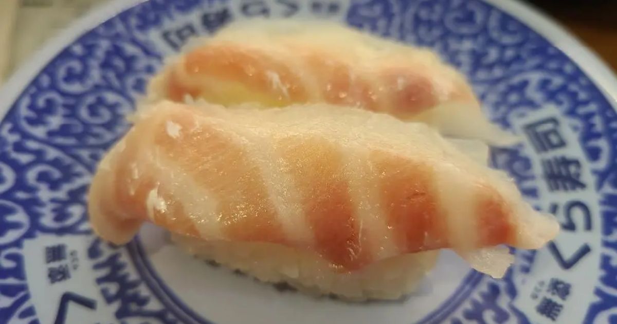 地図：くら寿司甲府昭和インター店 Retty 日本最大級の実名型グルメサービス