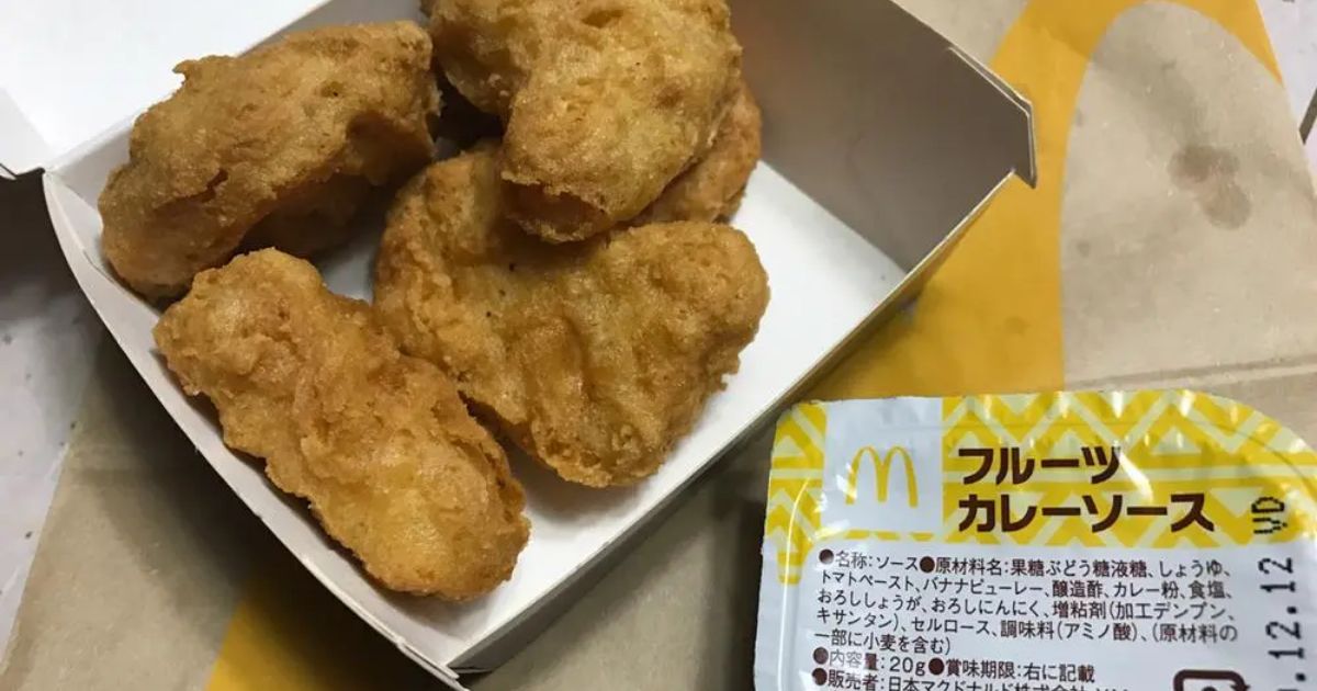 アメキャラおすそ分け＆フード系マクドナルドその他増量増し増し限定1気まぐれbag