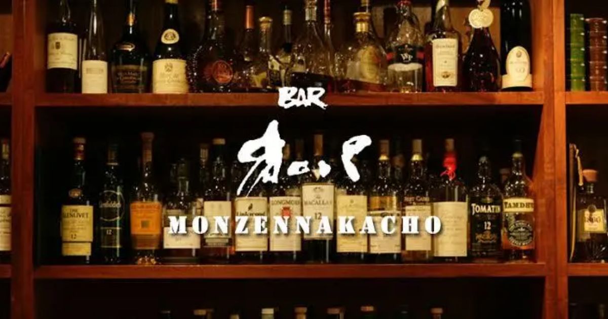引き取り希望 練馬区 バーカウンター ワイド BAR （Neriba | ご
