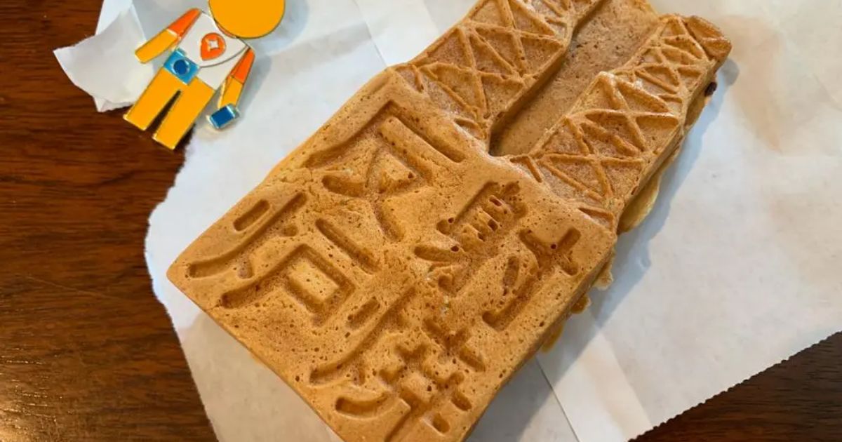 Retty（レッティ）