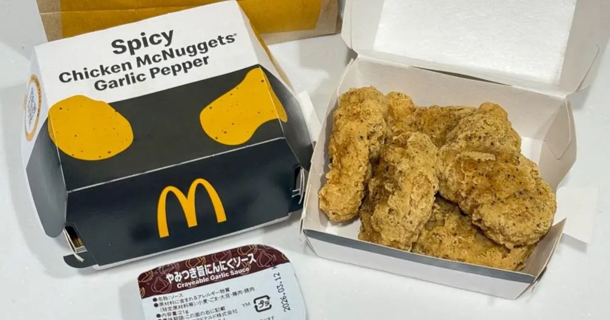 超レア　アメリカ　マクドナルド
