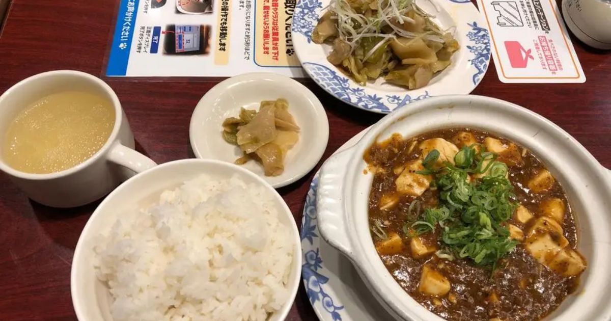 バーミヤン三田ウッディタウン店 三田 ファミレス Retty