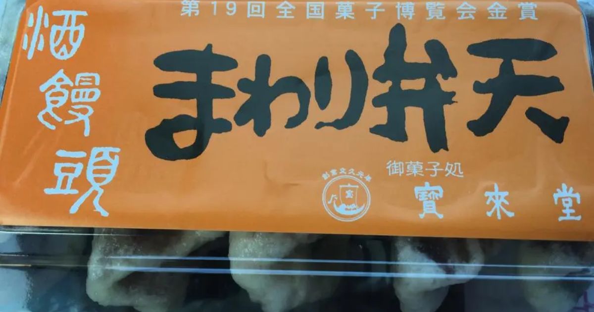 Retty（レッティ）