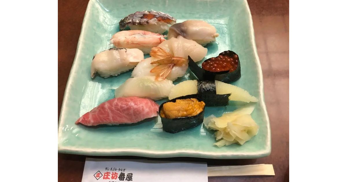 Retty（レッティ）