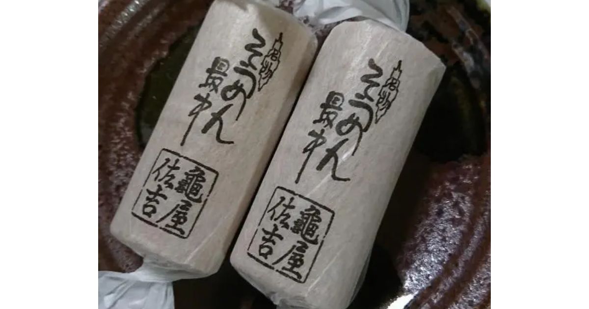 道楽　津屋川亀吉