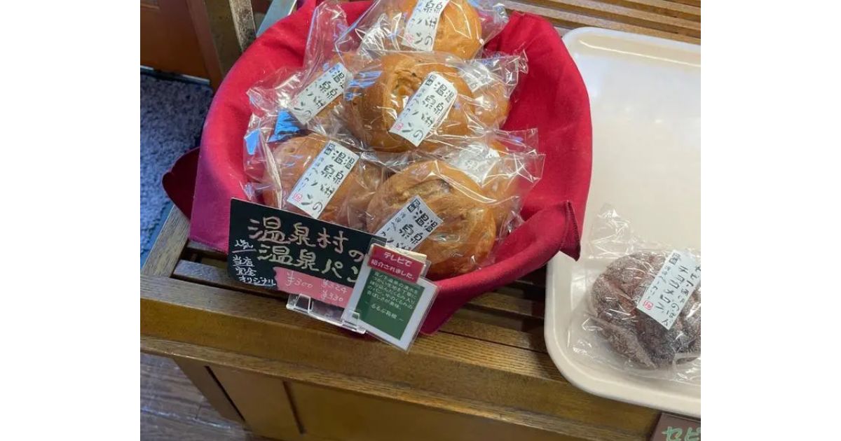 Retty（レッティ）