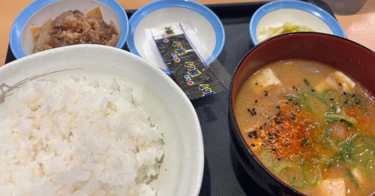 松屋 千葉店 | 店舗案内｜松屋フーズ