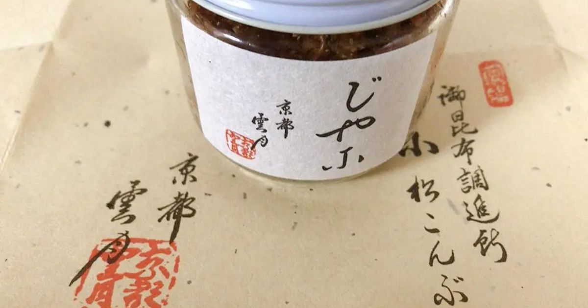 Retty（レッティ）