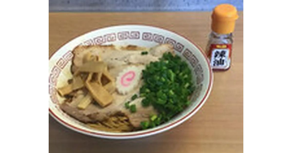 Retty（レッティ）