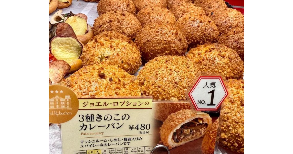 Retty（レッティ）