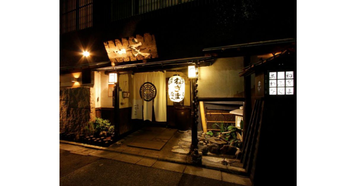 Retty（レッティ）