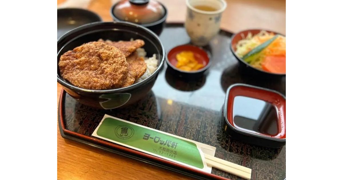 メニュー一覧：ヨーロッパ軒 大和田分店 Retty 日本最大級の実名型グルメサービス