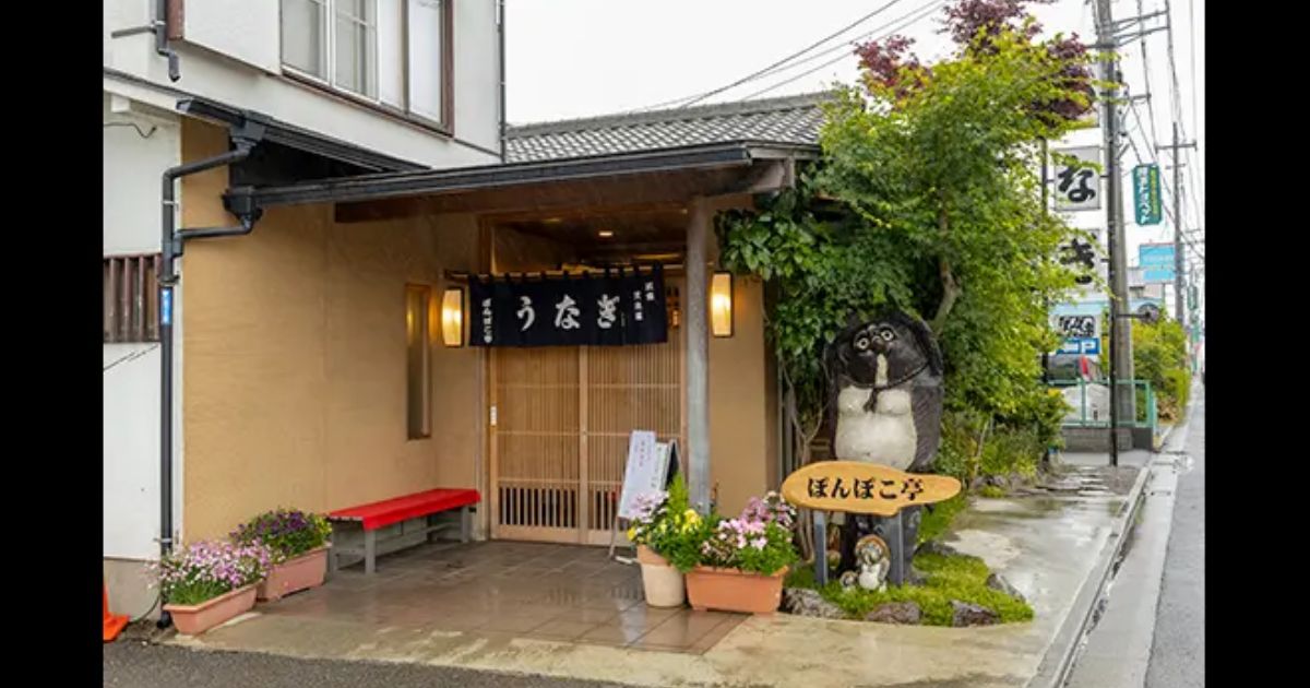 Retty（レッティ）