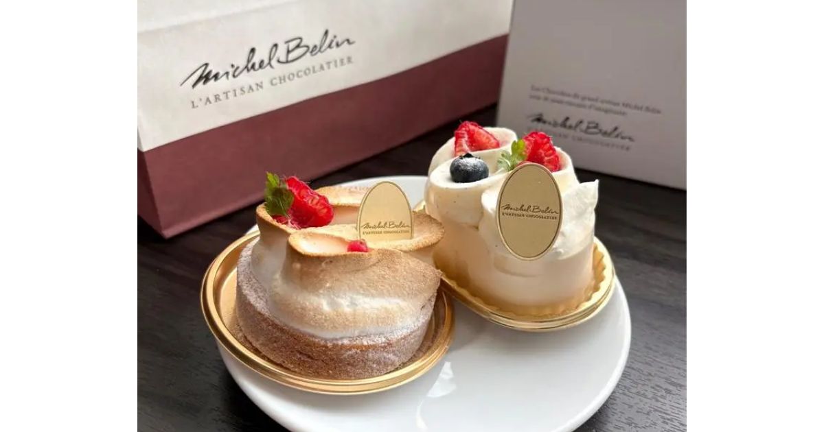 名古屋高島屋限定　レア リサラーソン　ミアミニ　ピンク