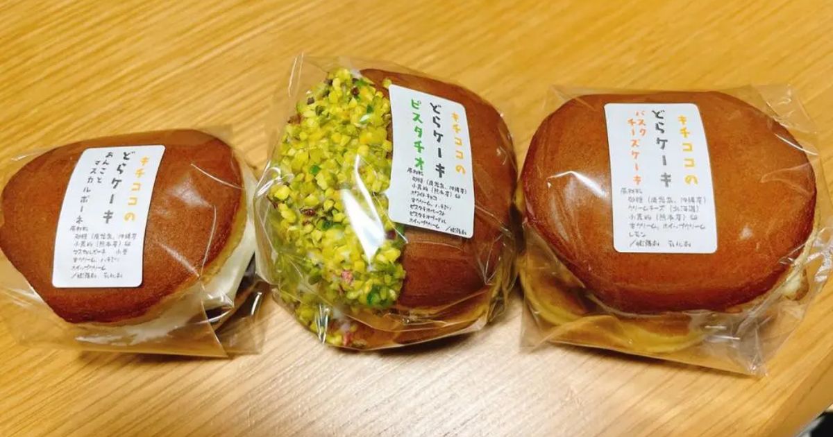 Retty（レッティ）