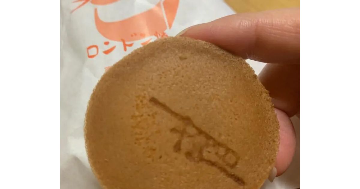 Retty（レッティ）