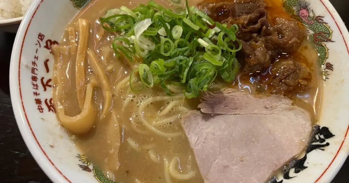 天下一品 総本店 一乗寺 ラーメン Retty