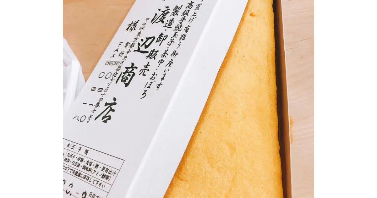 Retty（レッティ）