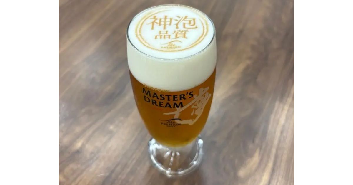 Retty（レッティ）