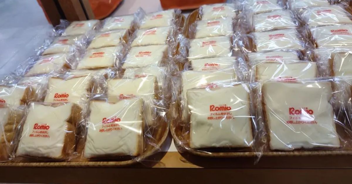 Retty（レッティ）