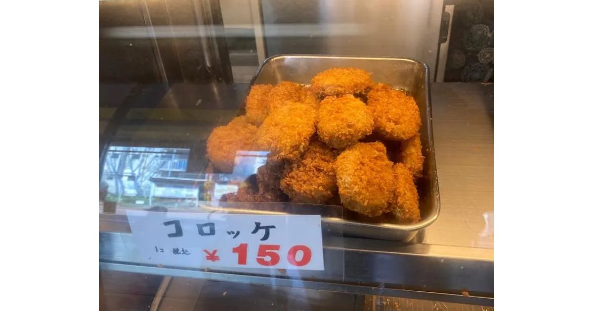 【祖師谷くん】3点まとめ買い