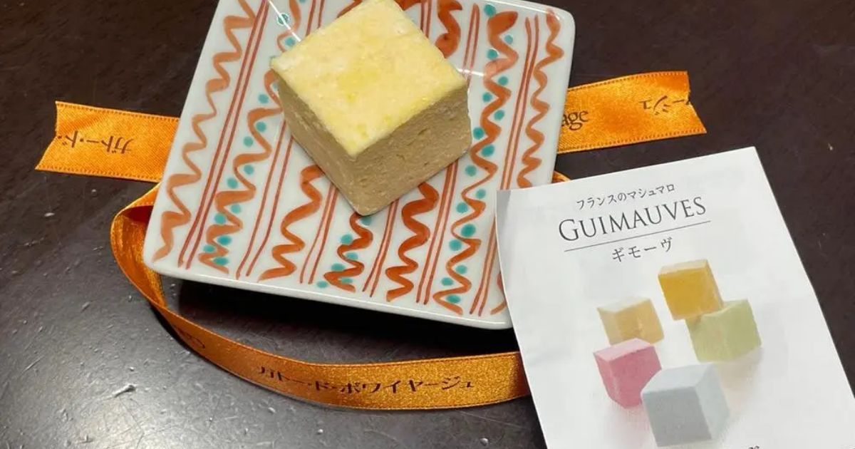 Retty（レッティ）