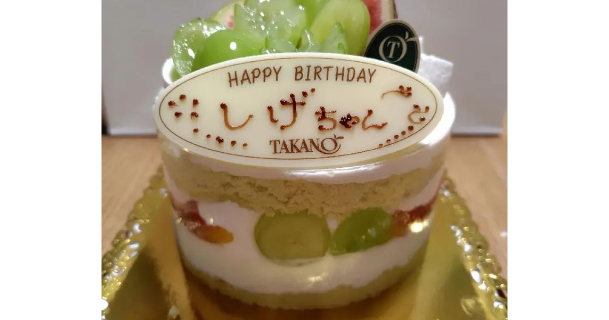 口コミ一覧 新宿高野 町田小田急店 Retty 日本最大級の実名型グルメサービス