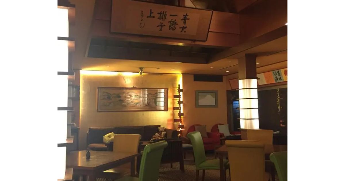 Retty（レッティ）