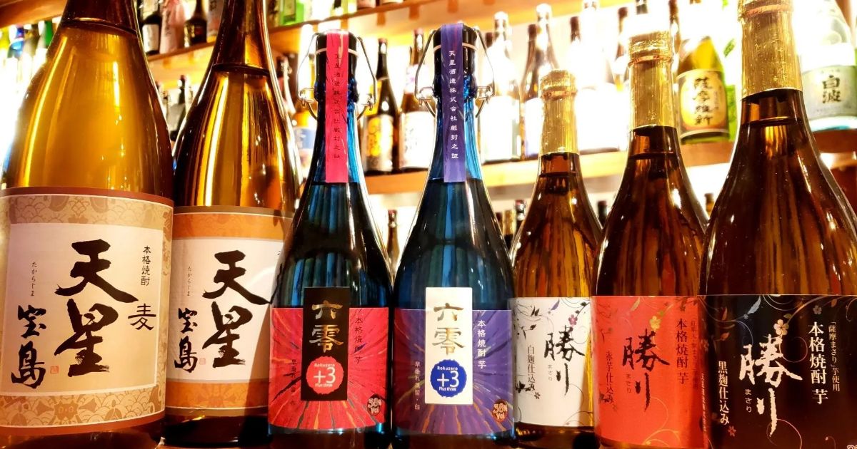 笑酎道楽>