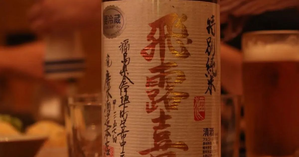 Retty（レッティ）