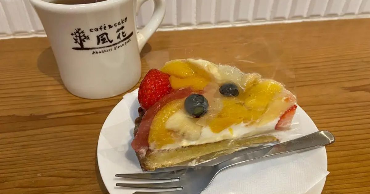 Cafe Cake 風花 網走 カフェ Retty