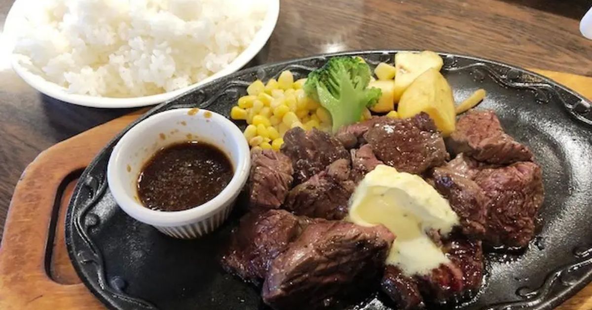 メニュー一覧 いわたき鶴見店 Retty 日本最大級の実名型グルメサービス