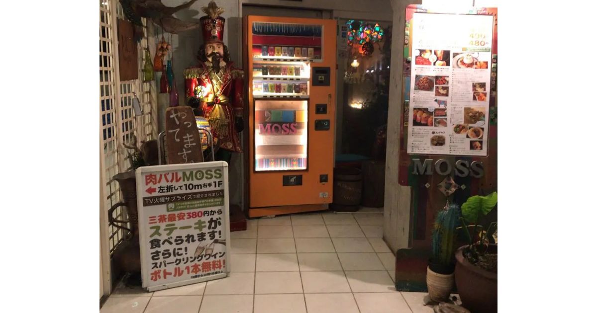 Retty（レッティ）