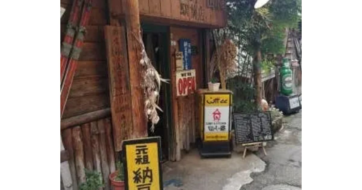 Retty（レッティ）