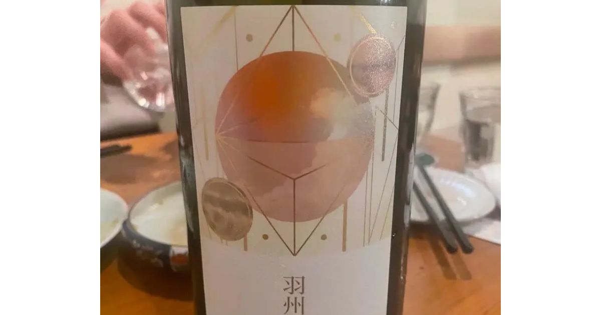 Retty（レッティ）