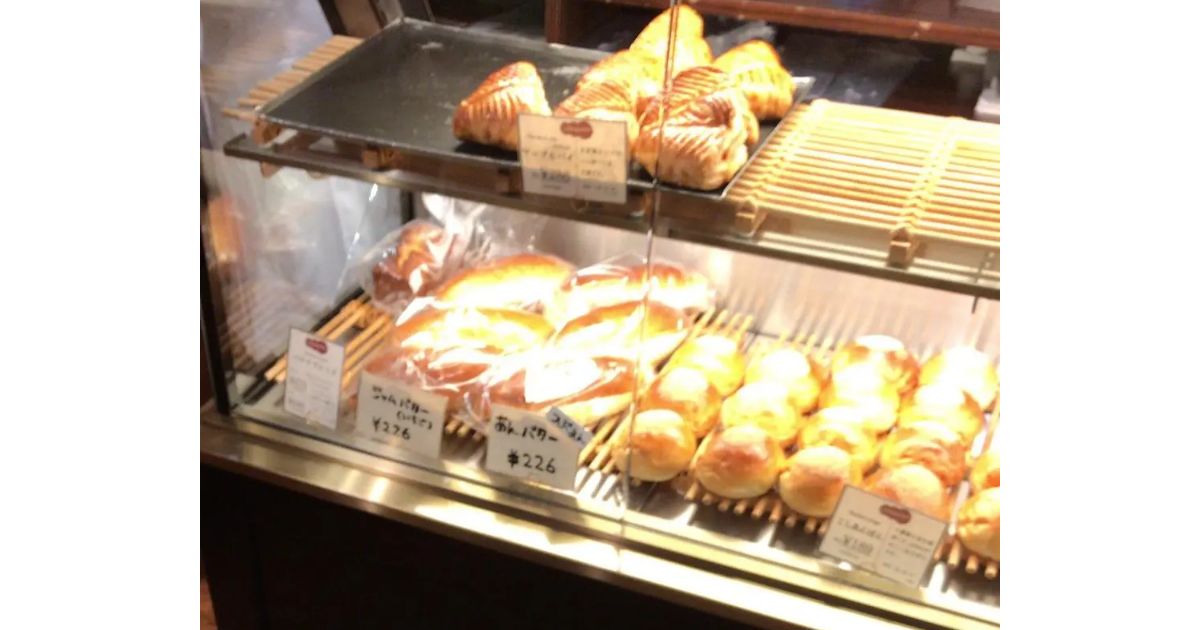 ラバケット(新宿御苑/パン屋) - Retty