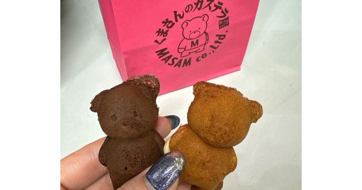 くまさん専用でございます。