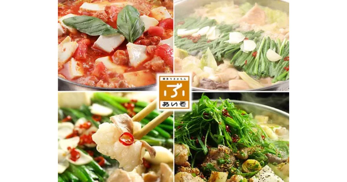 メニュー一覧：博多うまかもん ぶあいそ 南三条店 Retty 日本最大級の実名型グルメサービス