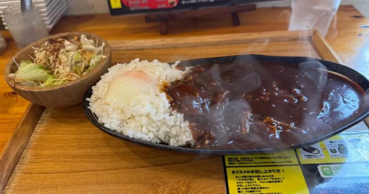 カレーライスブレイズ3000右側 つり具の上州屋 - あなたのフィッシング＆アウトドアライフを