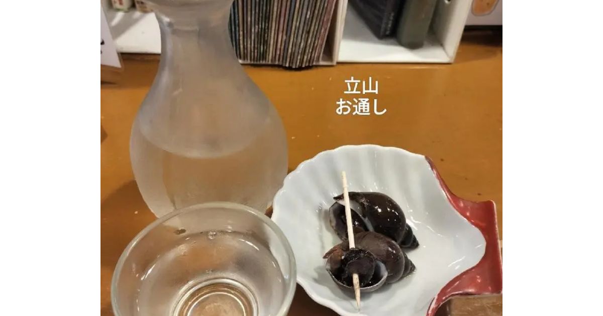 Retty（レッティ）