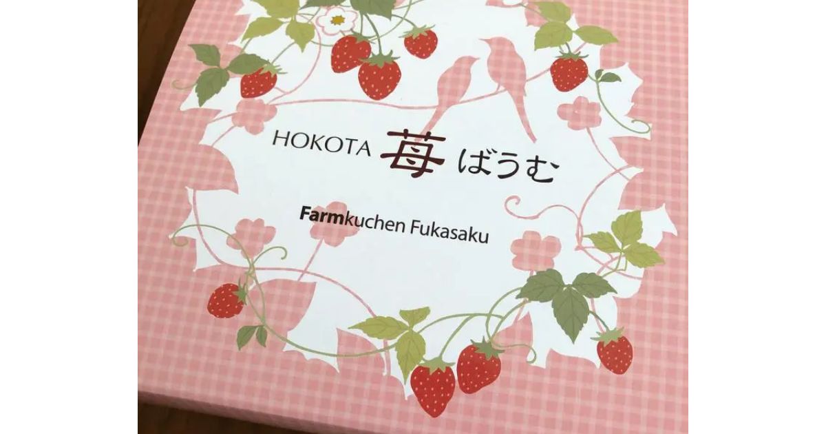 Retty（レッティ）